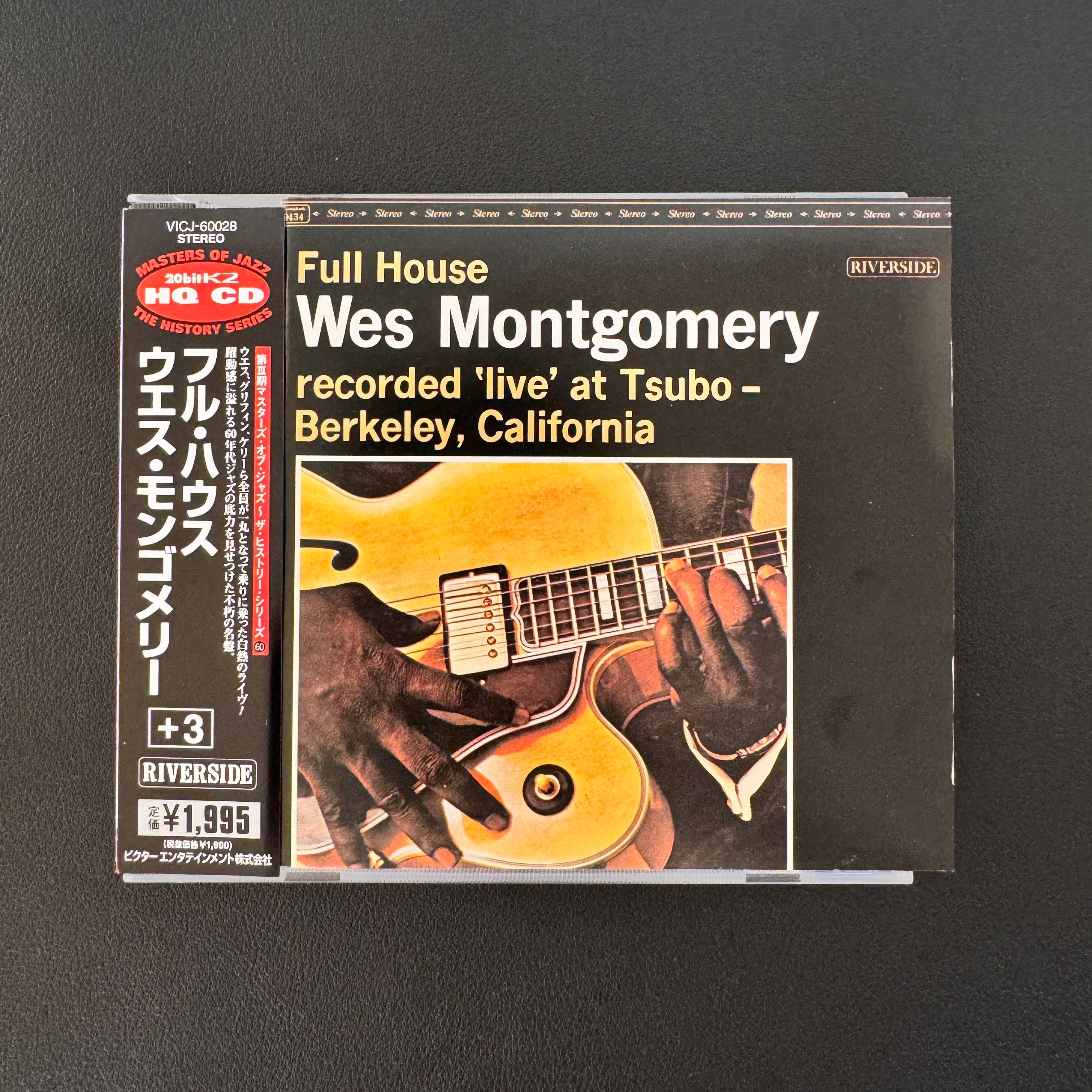 Wes Montgomery – Full House CD – Only Japan Vinyl