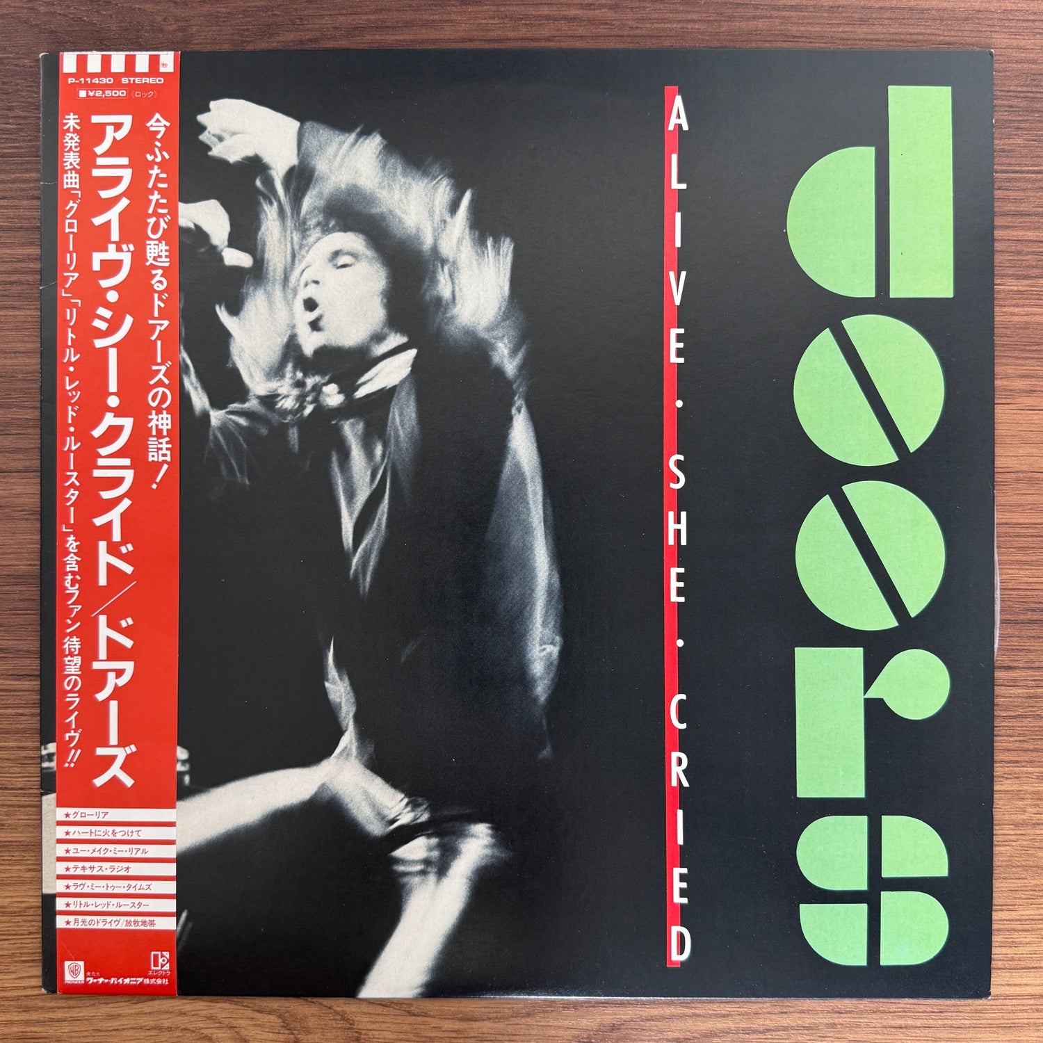 The Doors – Alive, She Cried
