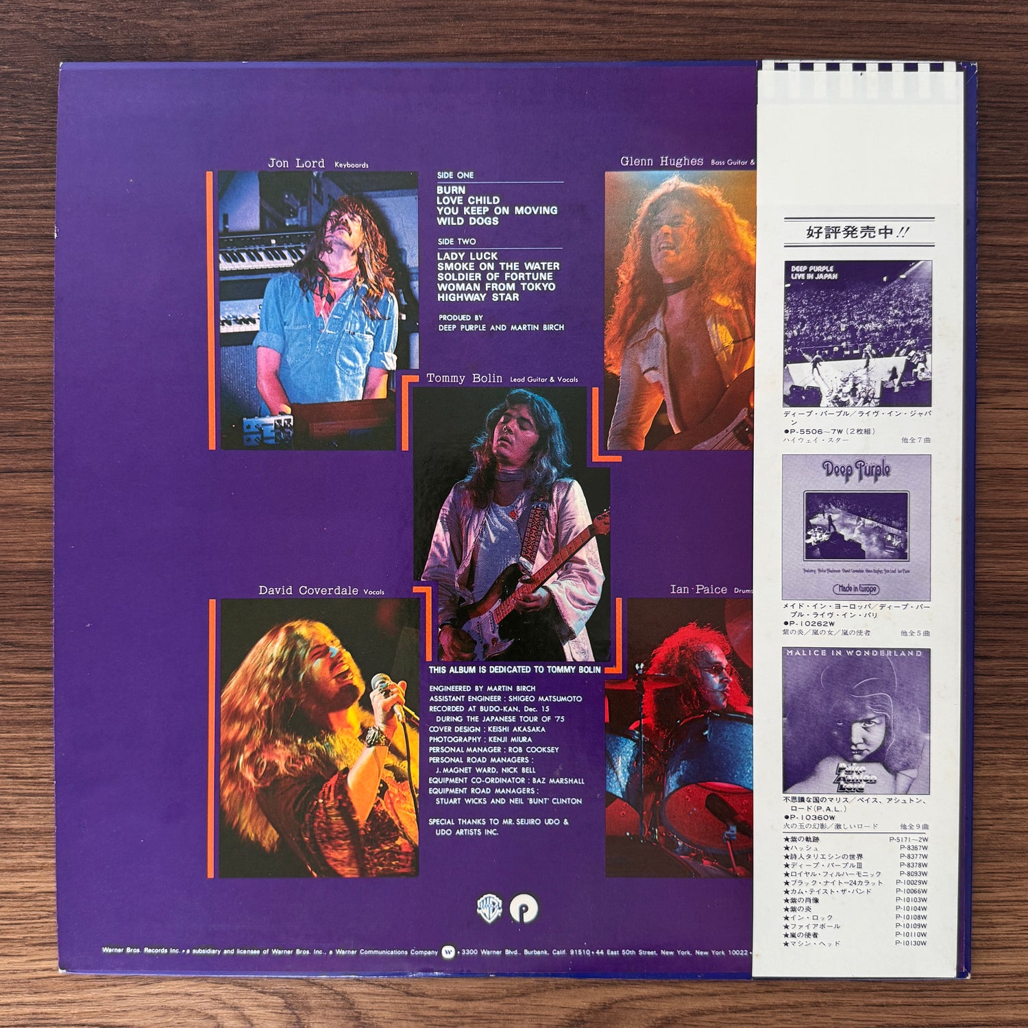 Deep Purple – Last Concert In Japan
