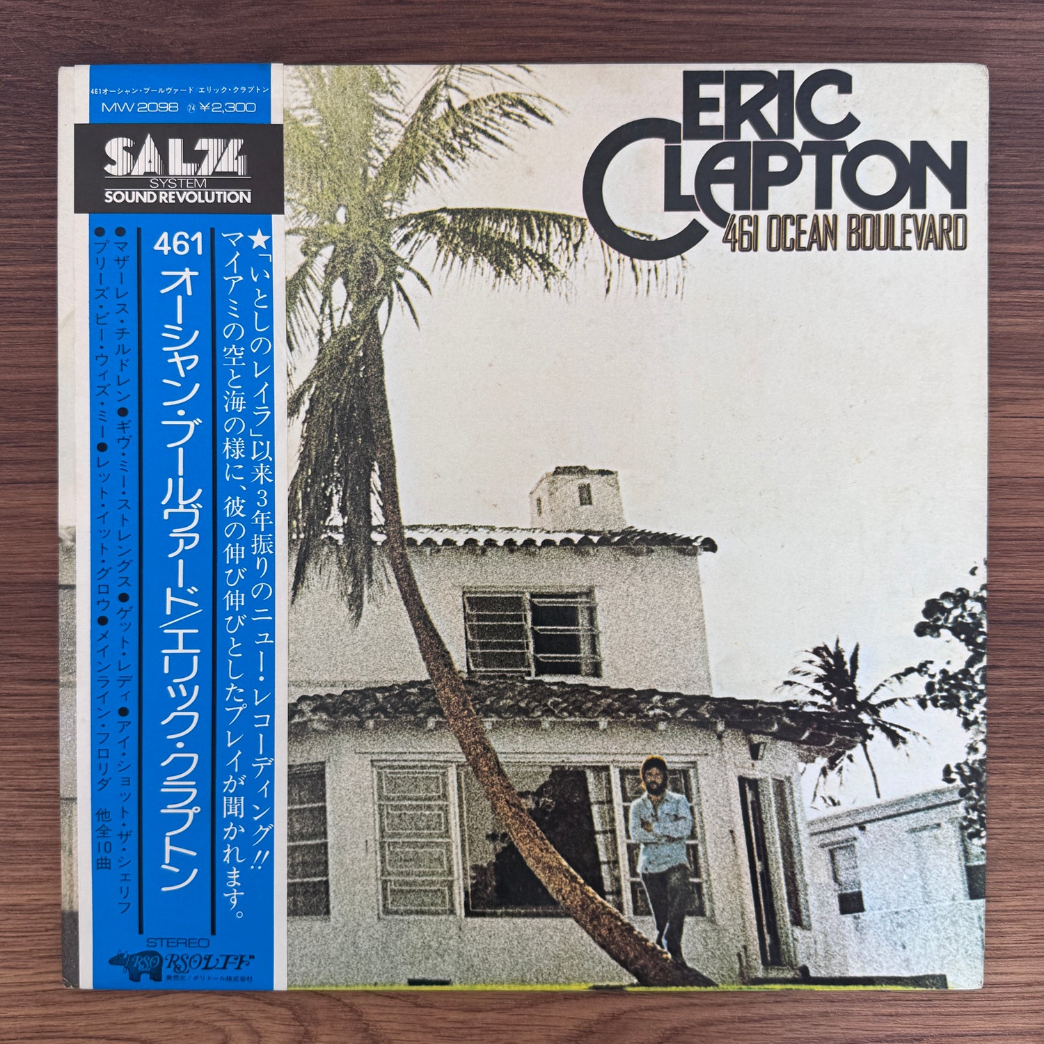 Eric Clapton – 461 Ocean Boulevard