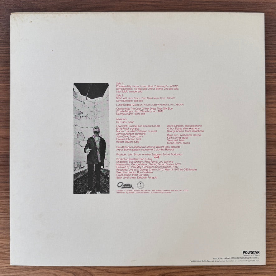 Gil Evans – Priestess Japan Vinyl