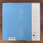 Jun Horie – Glass Street ~As the Season Fades Away Japan Vinyl