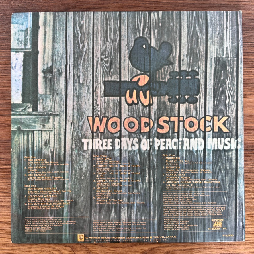 Woodstock Two