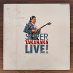 Masayoshi Takanaka – Super Takanaka Live! Japan Vinyl