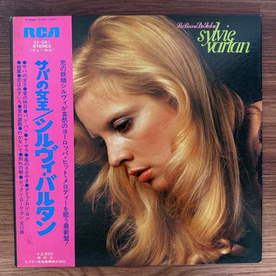 Sylvie Vartan – La Reine De Saba