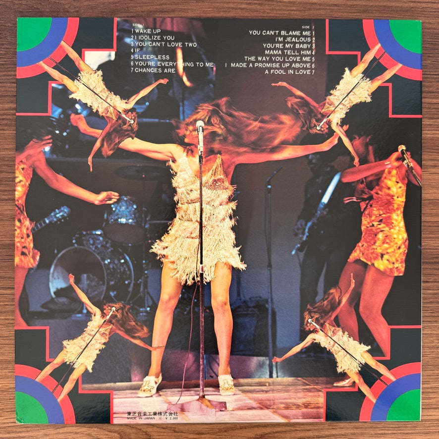 Ike & Tina Turner – The Fantastic Ike & Tina Turner And The Ikettes