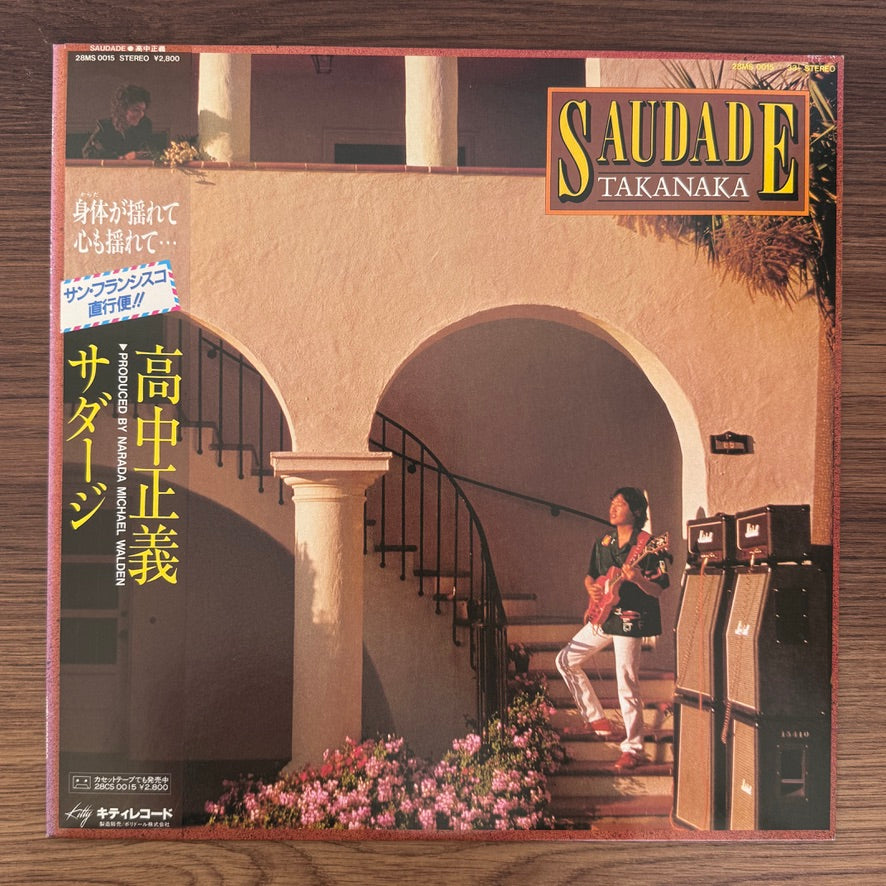 Masayoshi Takanaka – Saudade