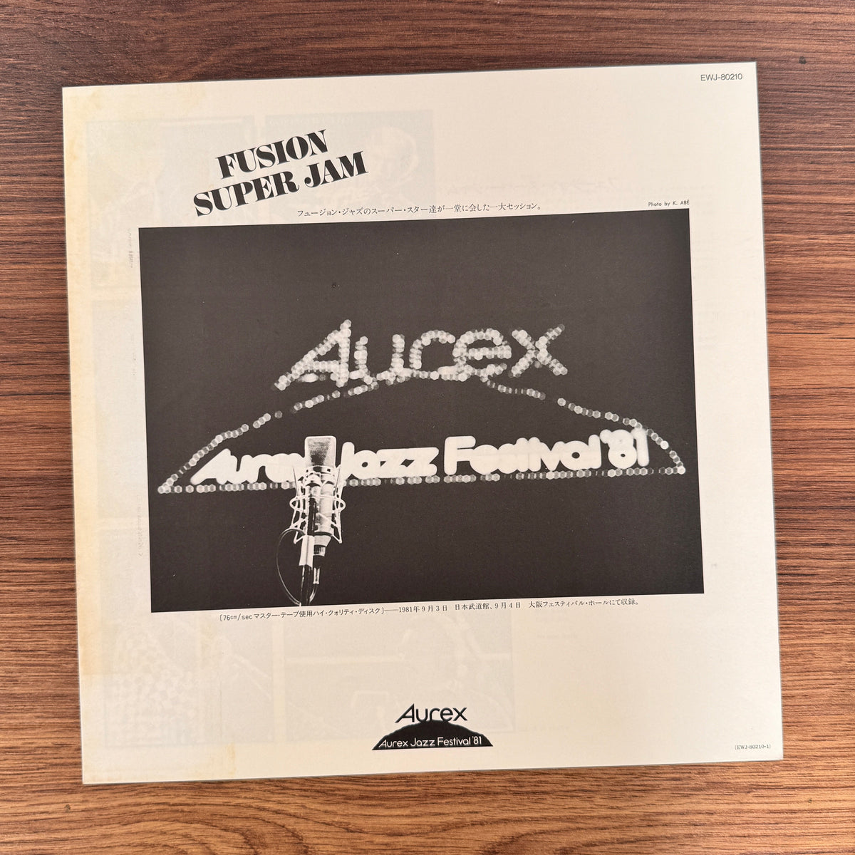 Aurex Jazz Festival '81 Fusion Super Jam Only Japan Vinyl