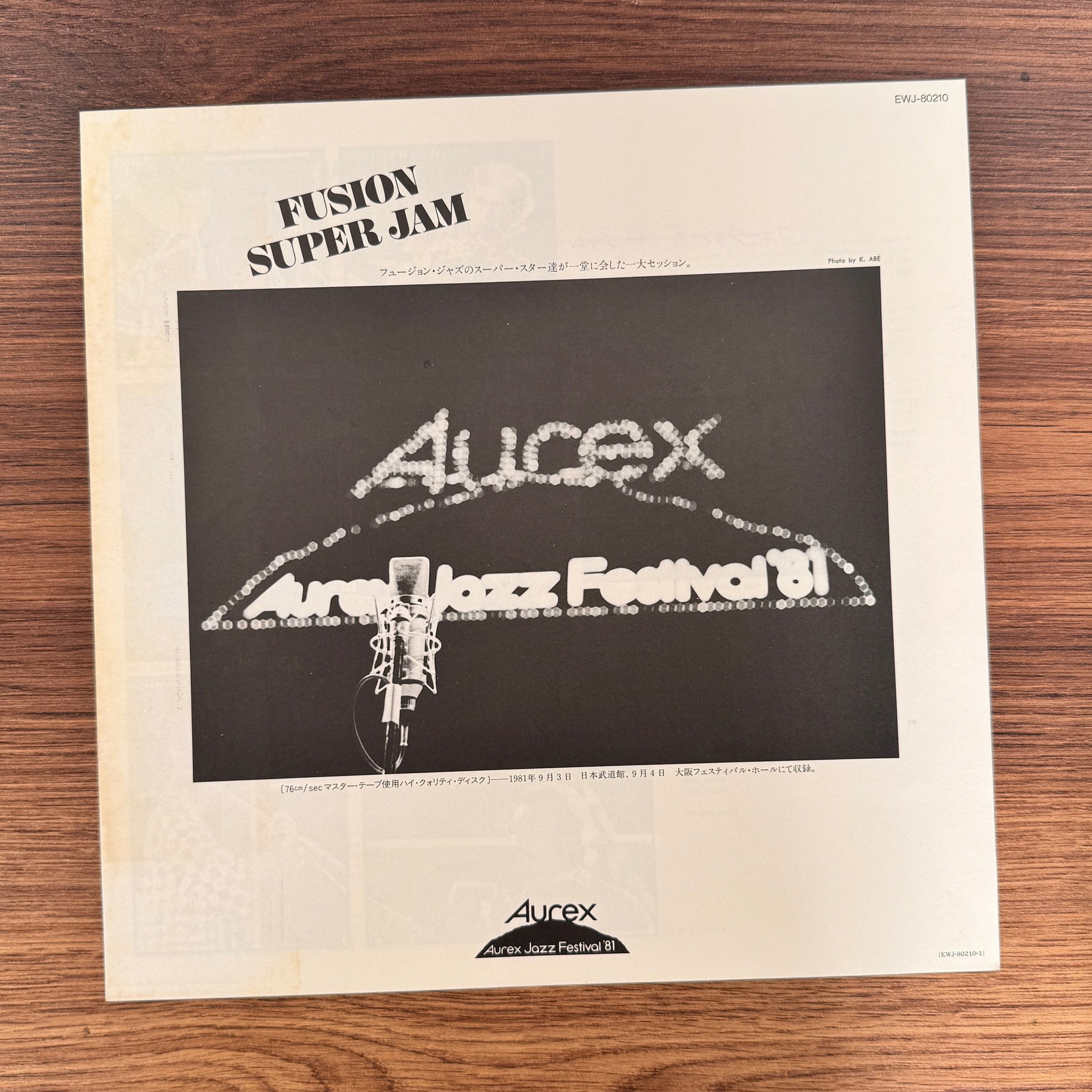 Aurex Jazz Festival '81 Fusion Super Jam Only Japan Vinyl
