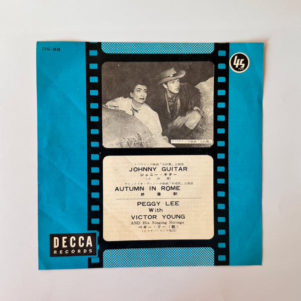 Peggy Lee – Johnny Guitar