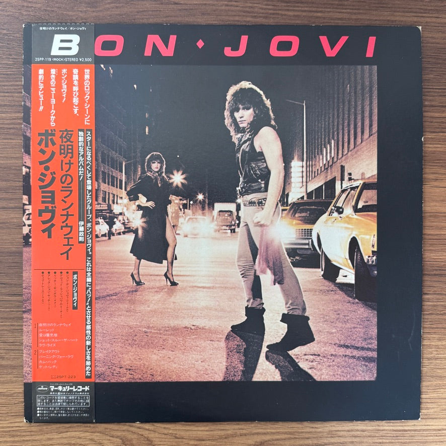 Bon Jovi – Bon Jovi
