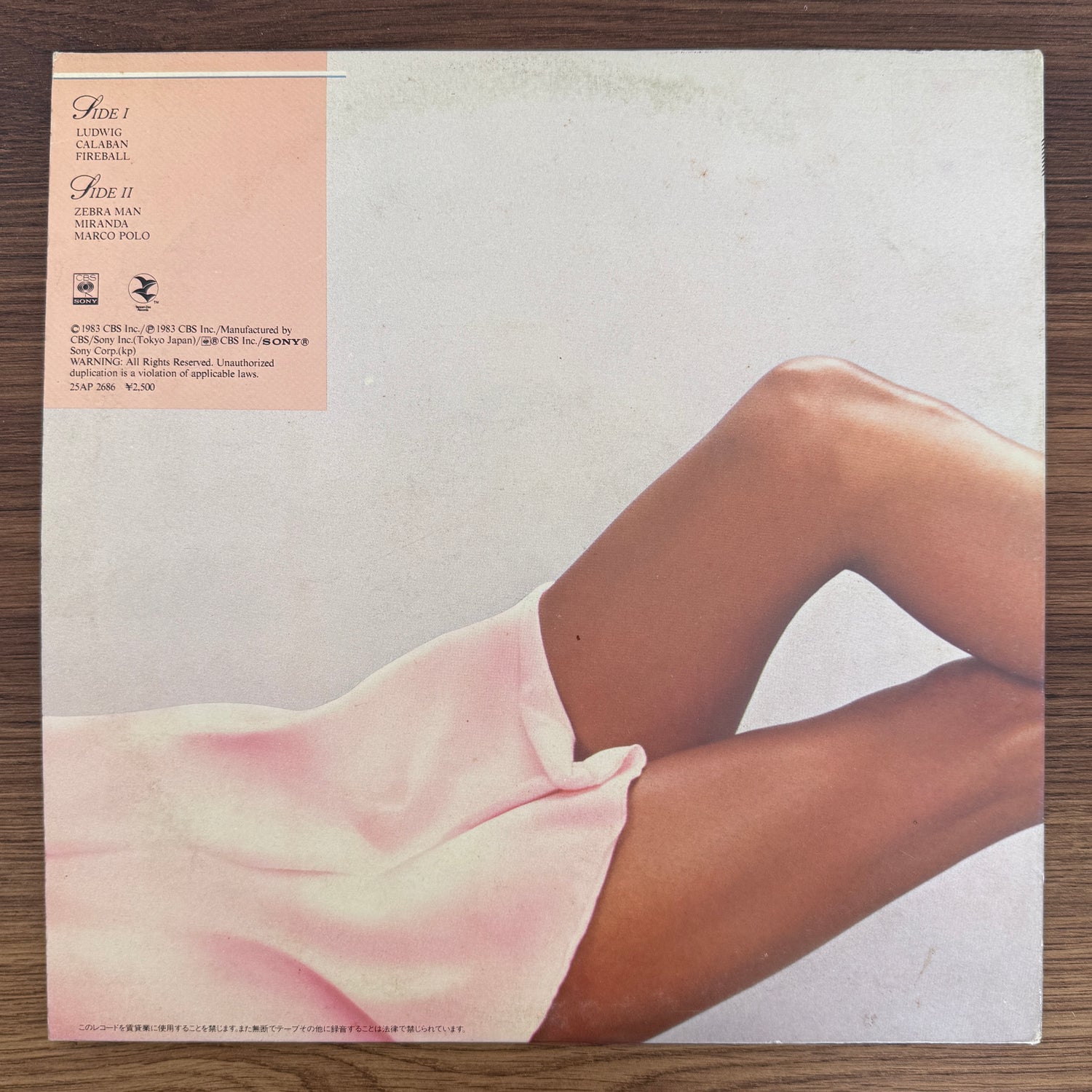 Bob James – Foxie