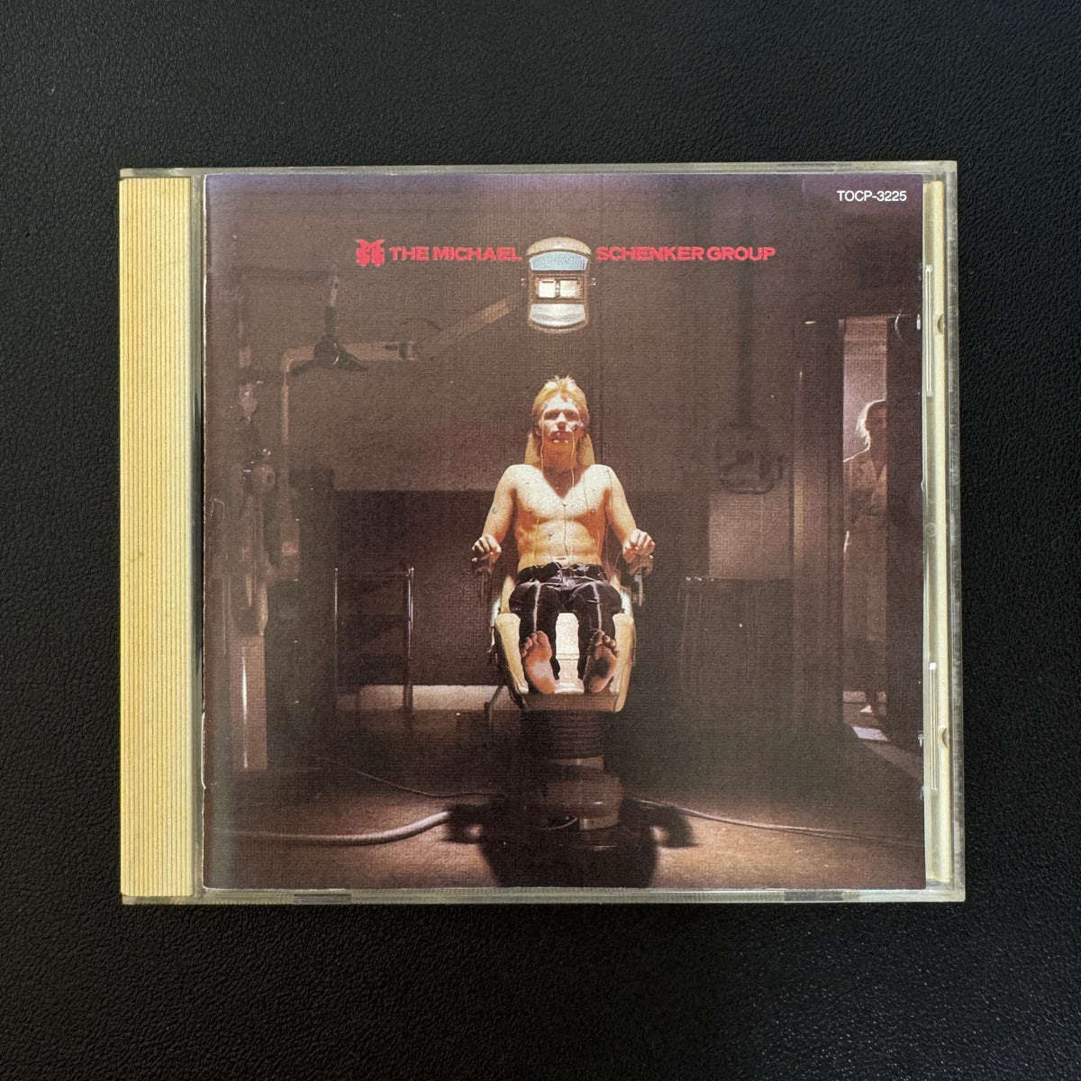 Michael Schenker Group – The Michael Schenker Group