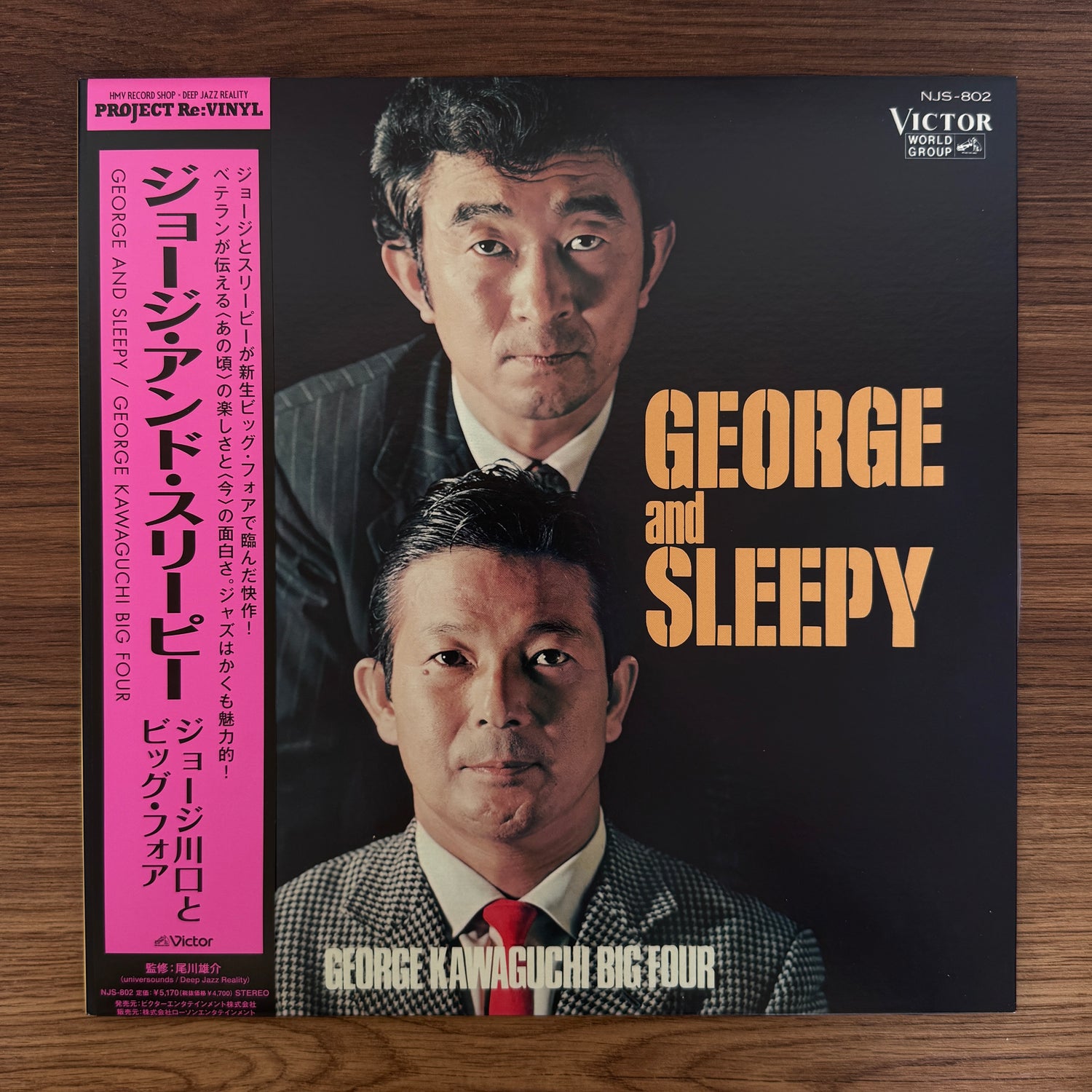 George Kawaguchi Big Four – George And Sleepy