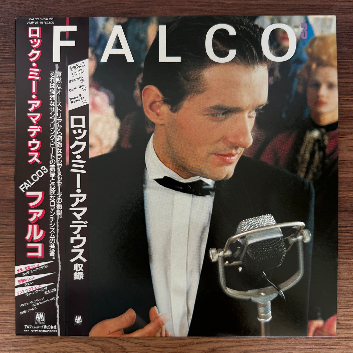 Falco – Falco 3