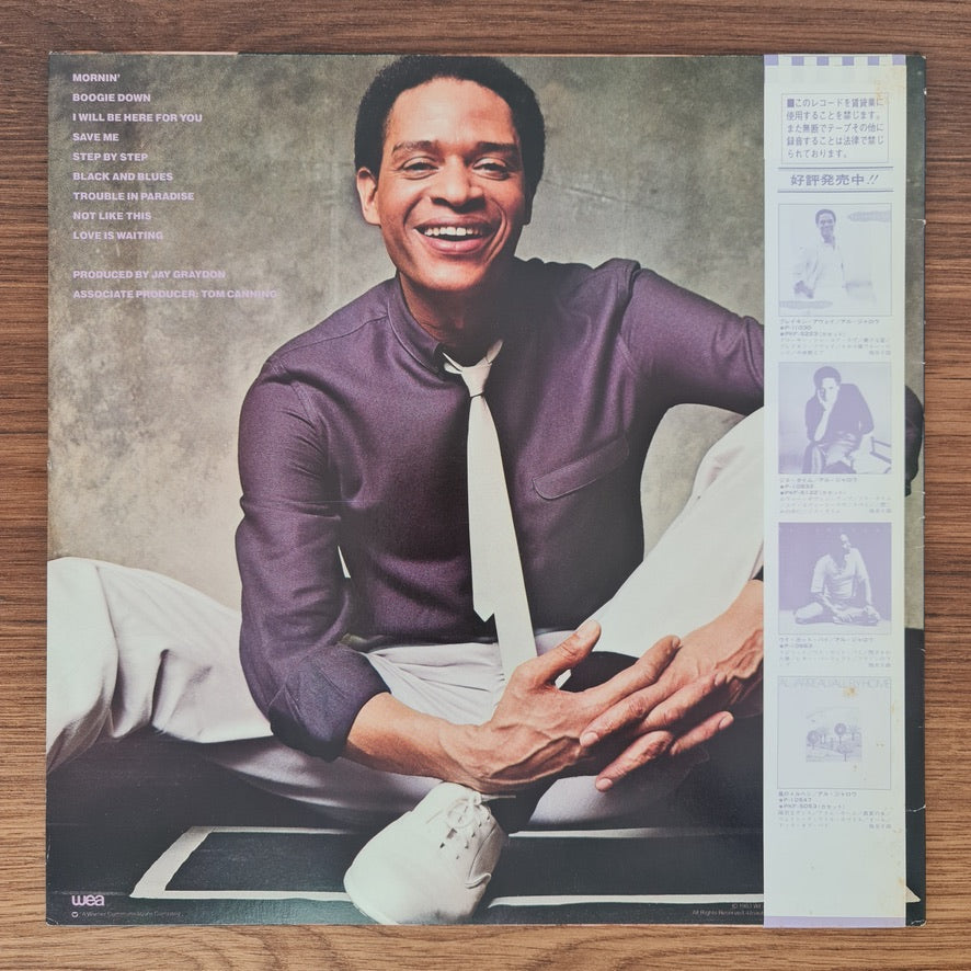 Al Jarreau – Jarreau