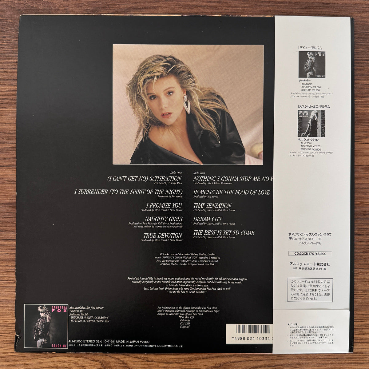Samantha Fox – Samantha Fox Japan Vinyl