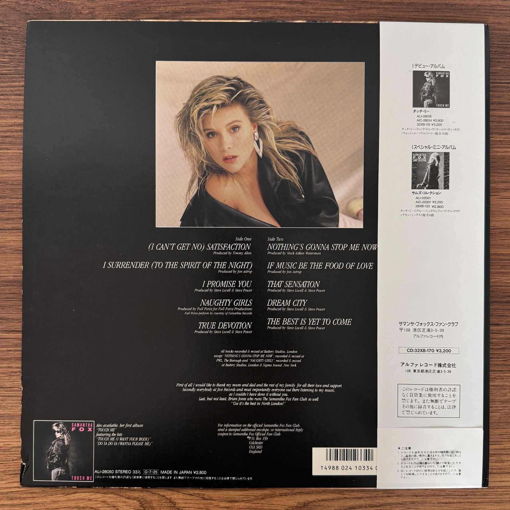 Samantha Fox – Samantha Fox Japan Vinyl