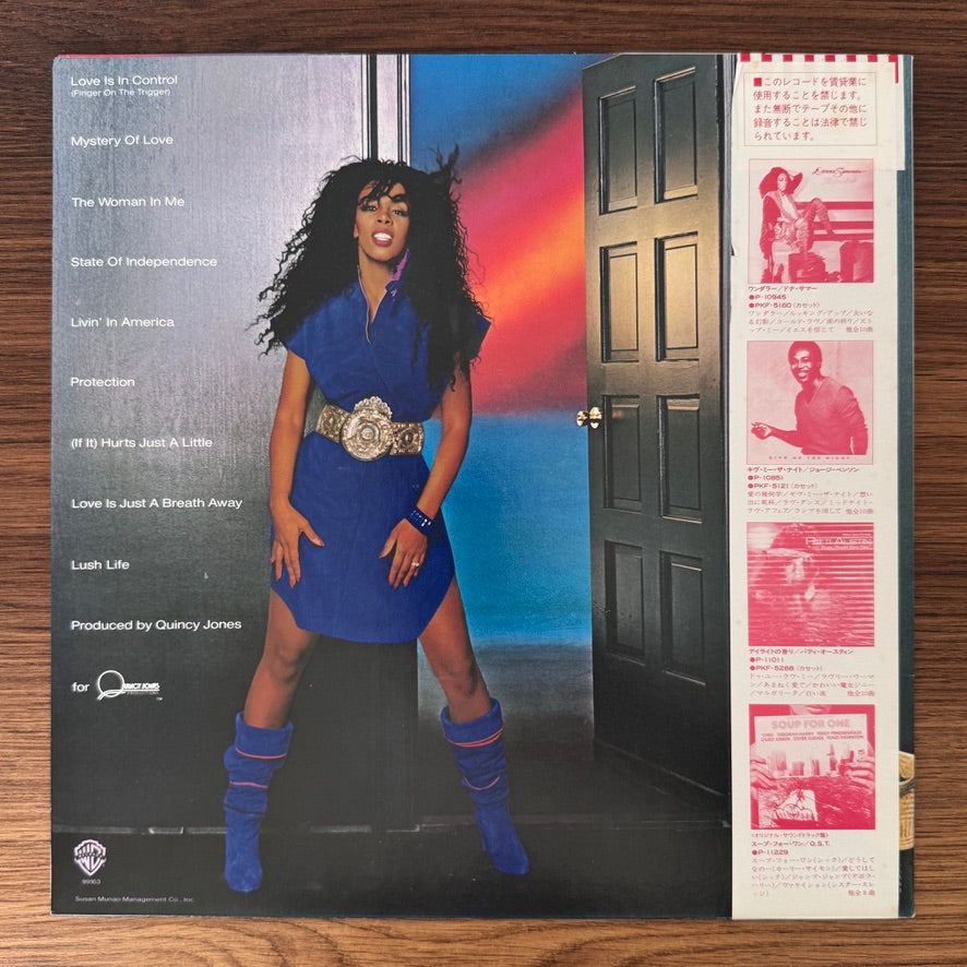 Donna Summer – Donna Summer