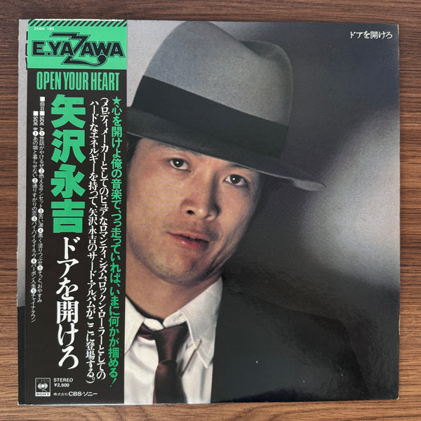 Eikichi Yazawa – Open Your Heart