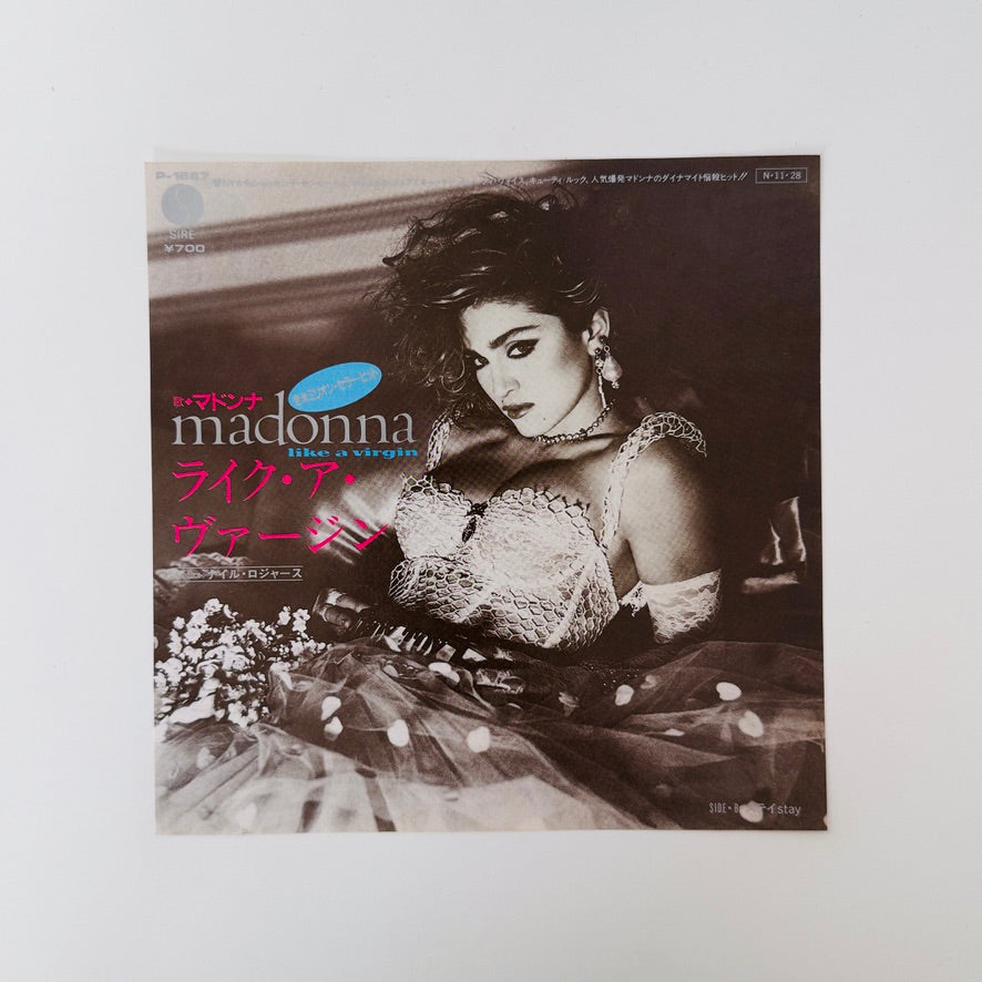 Madonna – Like A Virgin / Stay