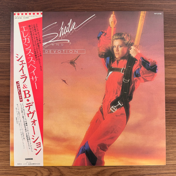Sheila & B. Devotion – Spacer