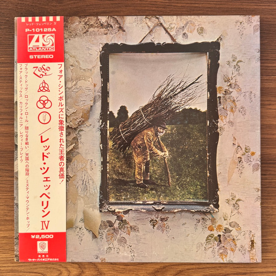 Led Zeppelin – IV Japan Vinyl