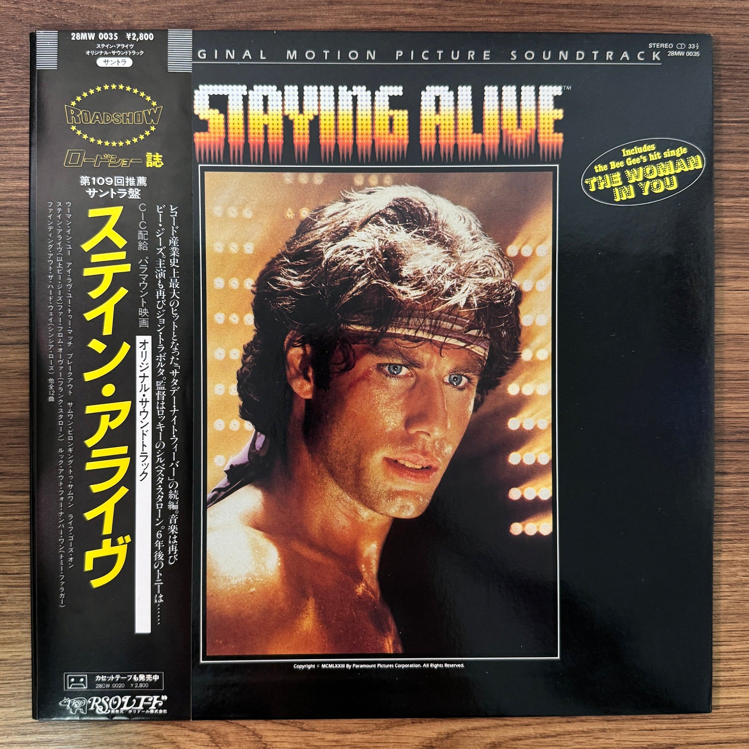 Staying Alive Original Soundtrack Japan Vinyl