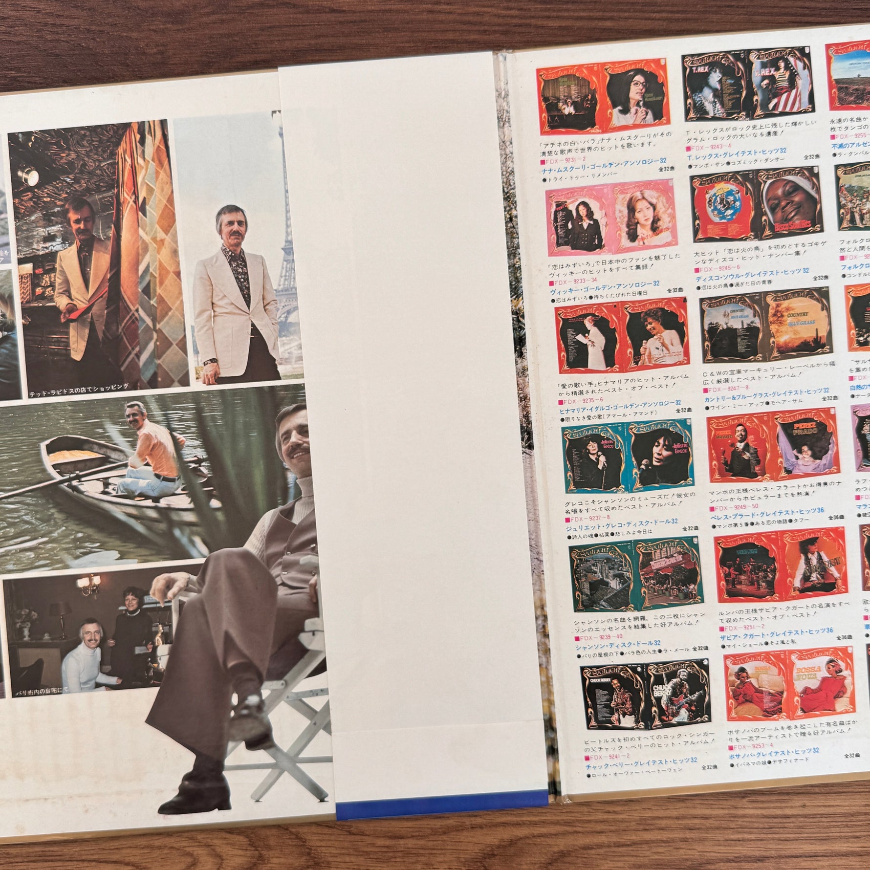 Paul Mauriat – Spotlight On Paul Mauriat Japan Vinyl