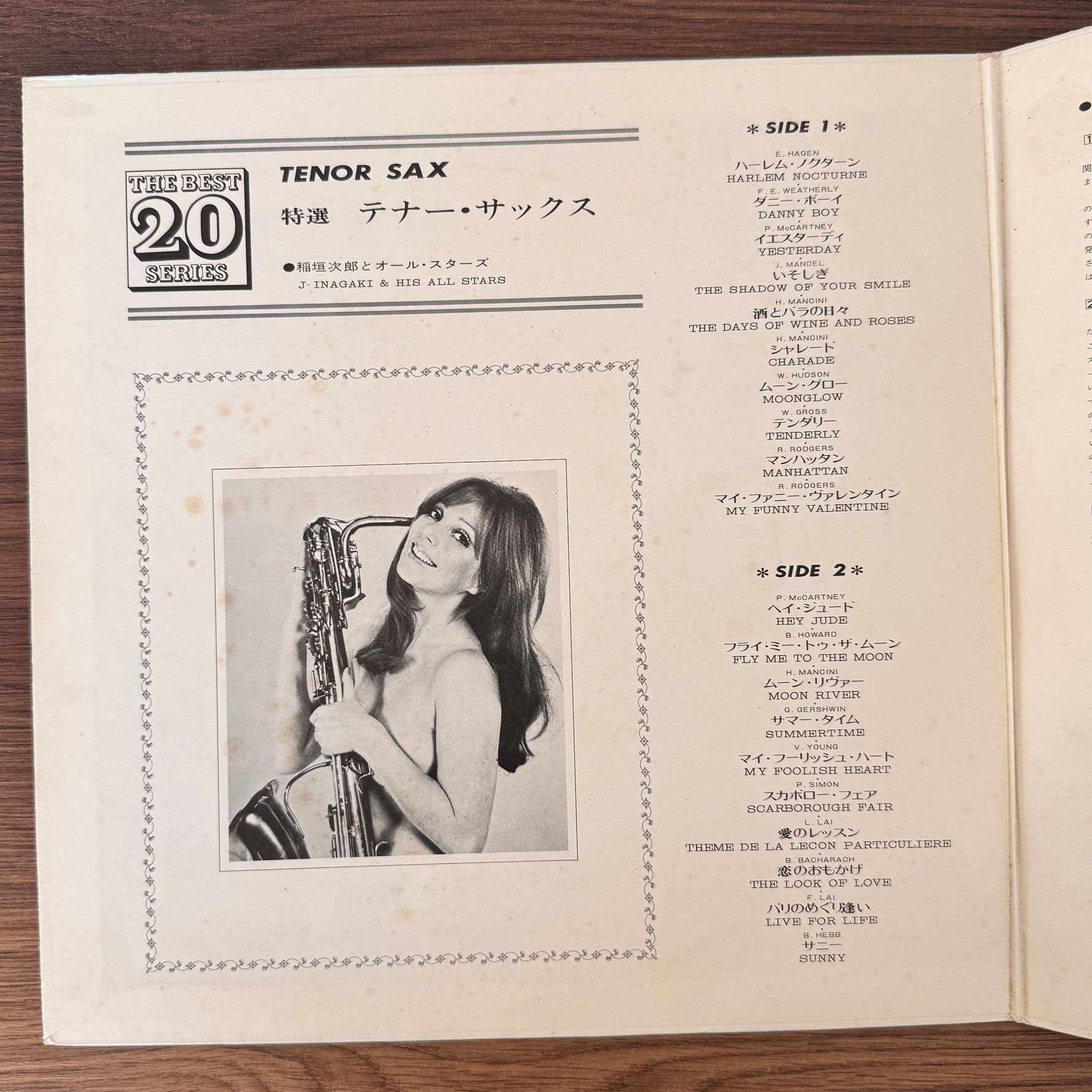 J. Inagaki & His All Hit Parties – Tenor Sax Japan Vinyl