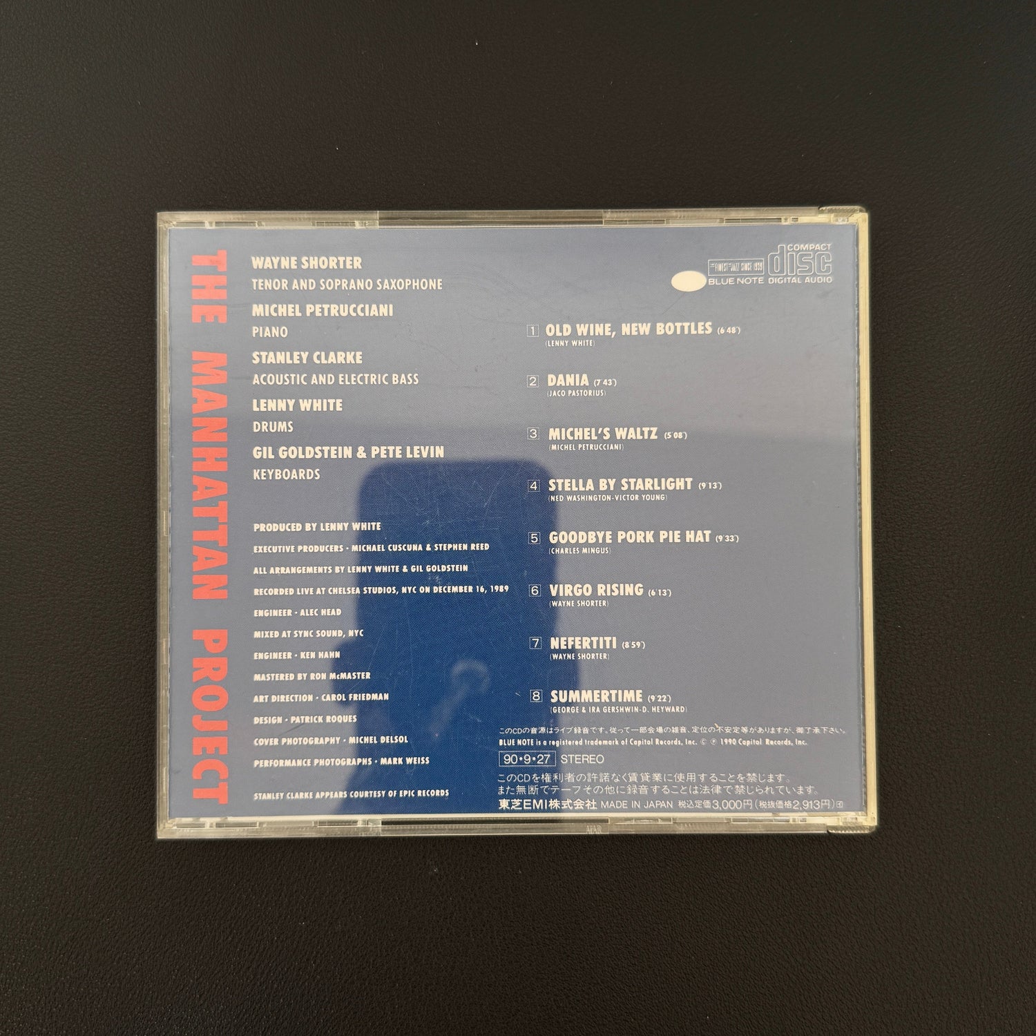 The Manhattan Project – The Manhattan Project CD Japan Vinyl