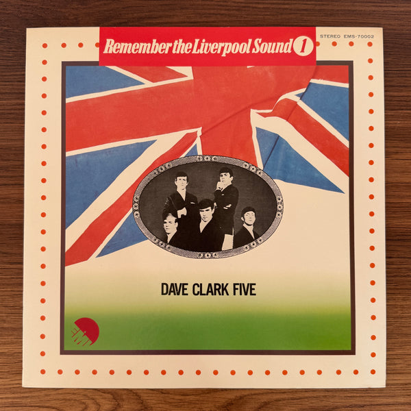 The Dave Clark Five – Remember The Liverpool Sound 1