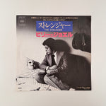 Billy Joel – The Stranger / 52nd Street Movin' Out (Anthony's Song) Japan Vinyl