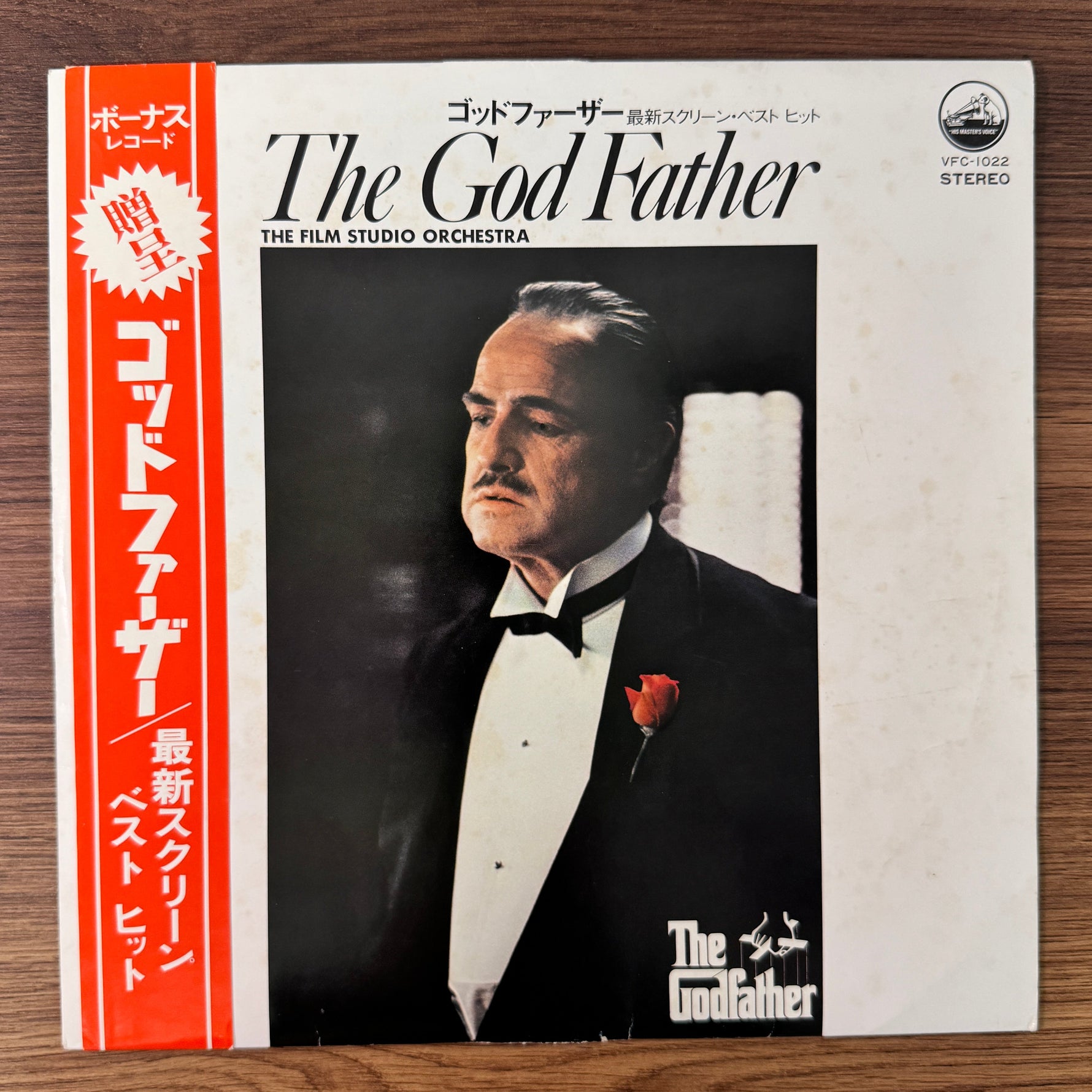 The Film Studio Orchestra – The Godfather Japan Vinyl