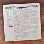 Ray Parker Jr. – Chartbusters Japan Vinyl