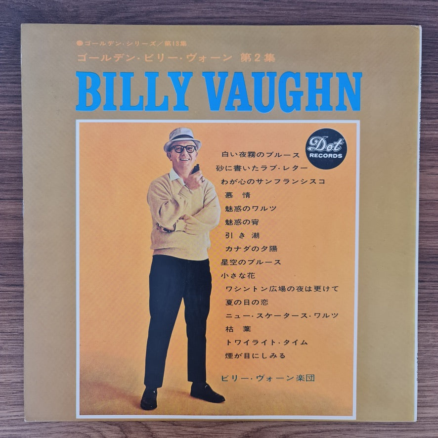 Billy Vaughn – Golden Billy Vaughn Vol. 2