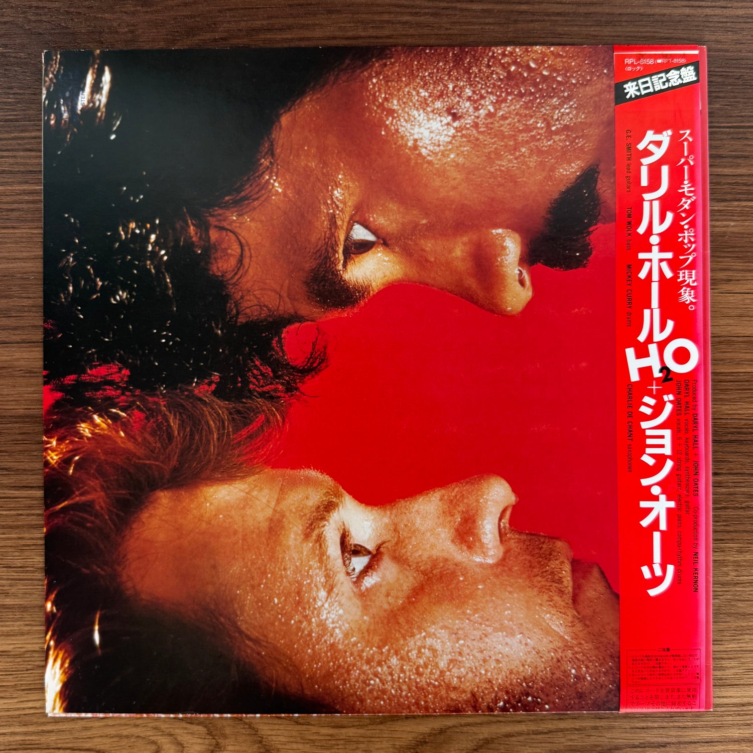 Daryl Hall + John Oates – H₂O