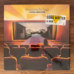 Masamichi Sugi – Song Writer Japan Vinyl