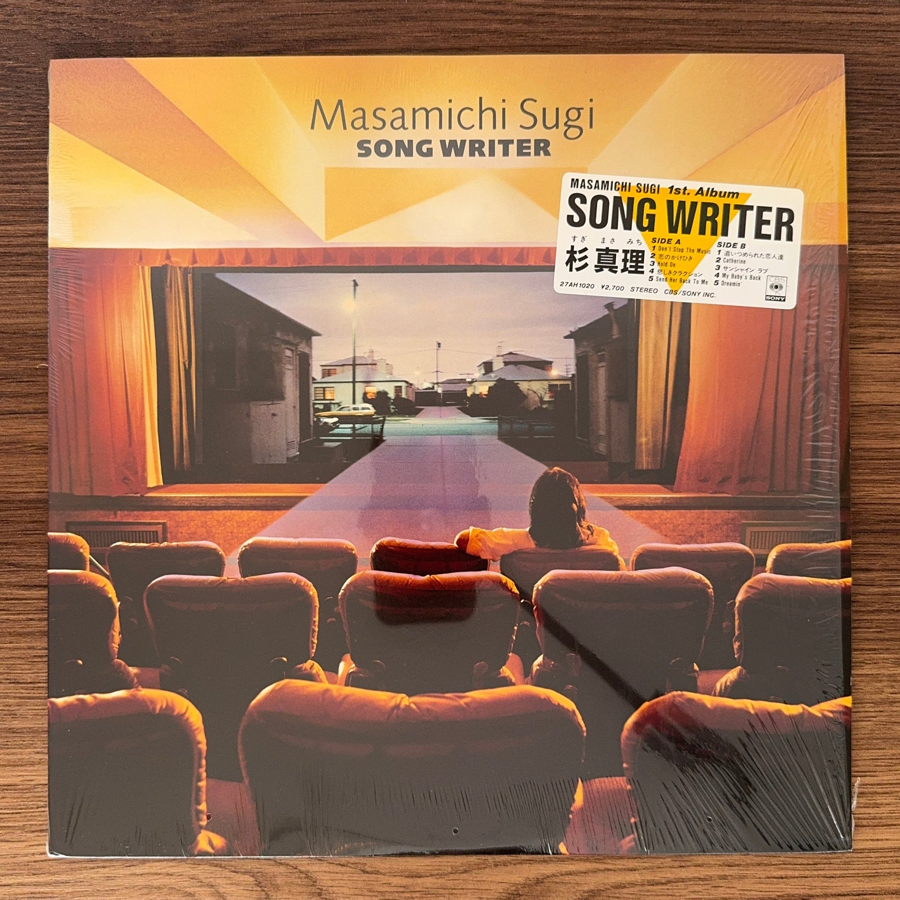 Masamichi Sugi – Song Writer Japan Vinyl
