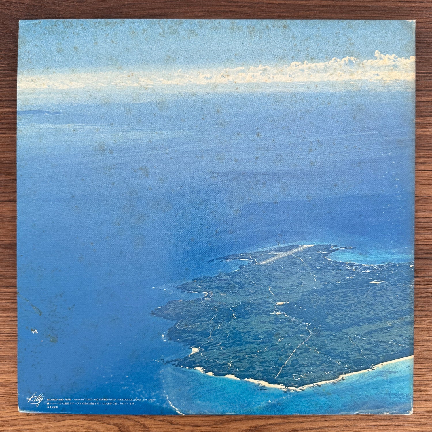 Masayoshi Takanaka - All Of Me Japan Vinyl