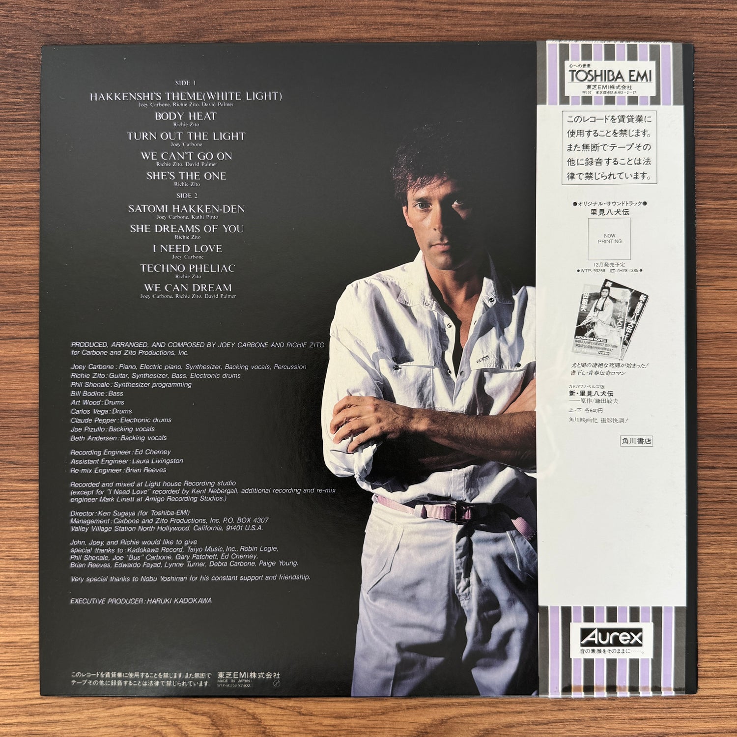 John O'Banion – Satomi Hakken-Den