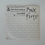 Pink Floyd – Another Brick In The Wall (Part II) / One Of My Turns Japan Vinyl