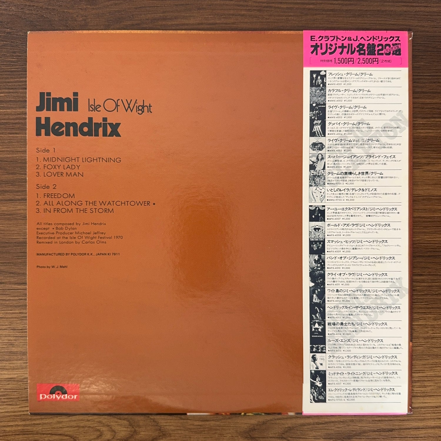 Jimi Hendrix – Isle of Wight