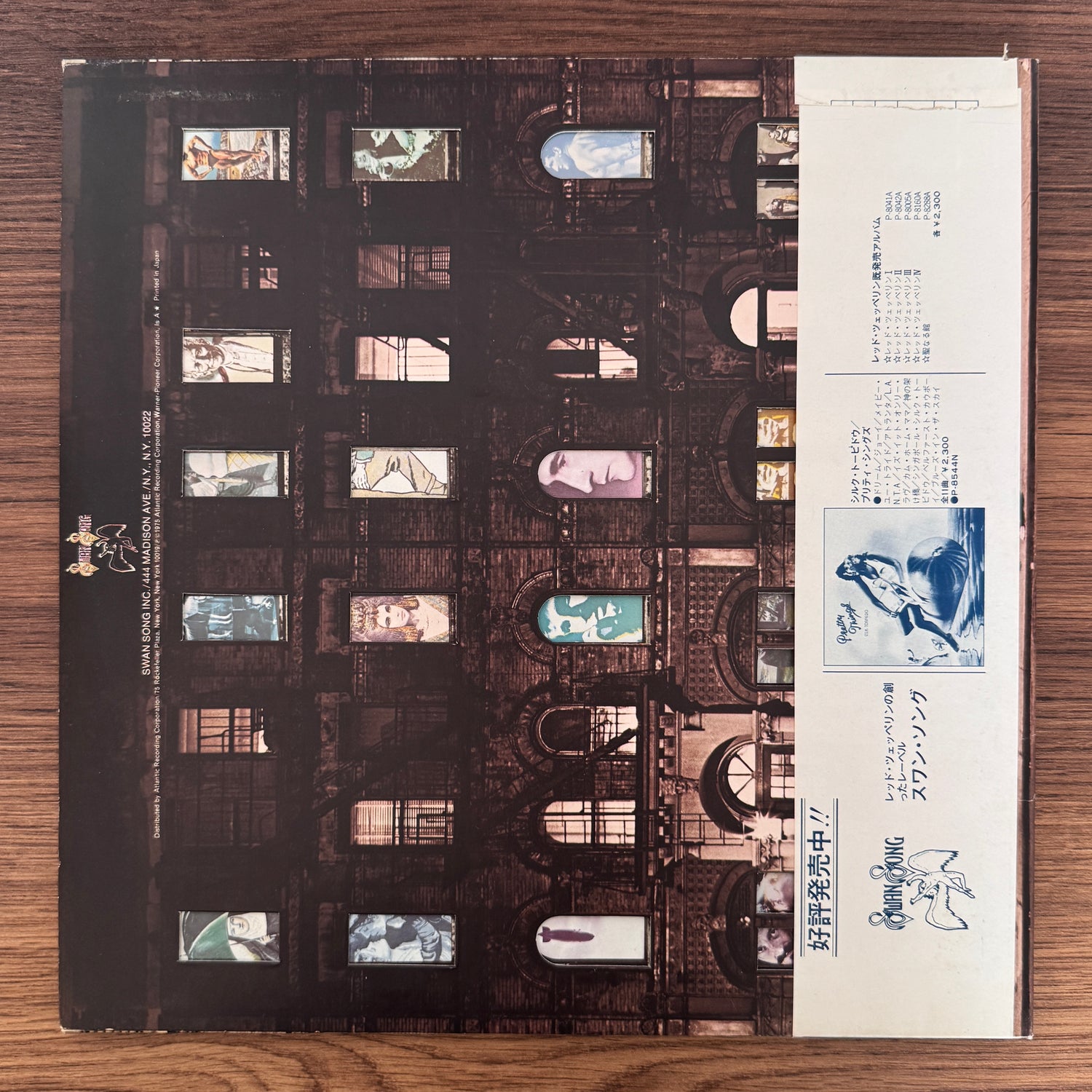 Led Zeppelin – Physical Graffiti