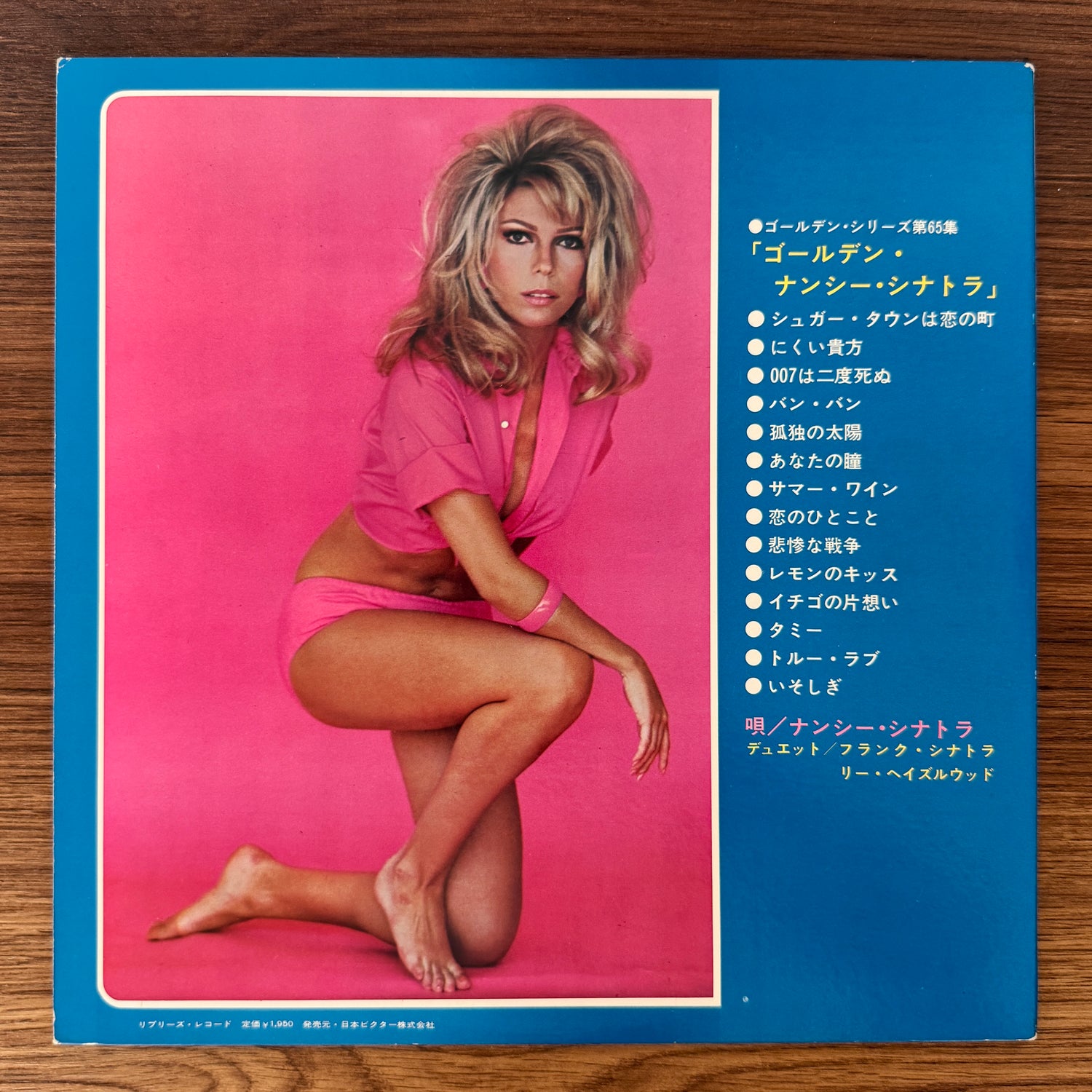 Nancy Sinatra – Golden Nancy Sinatra