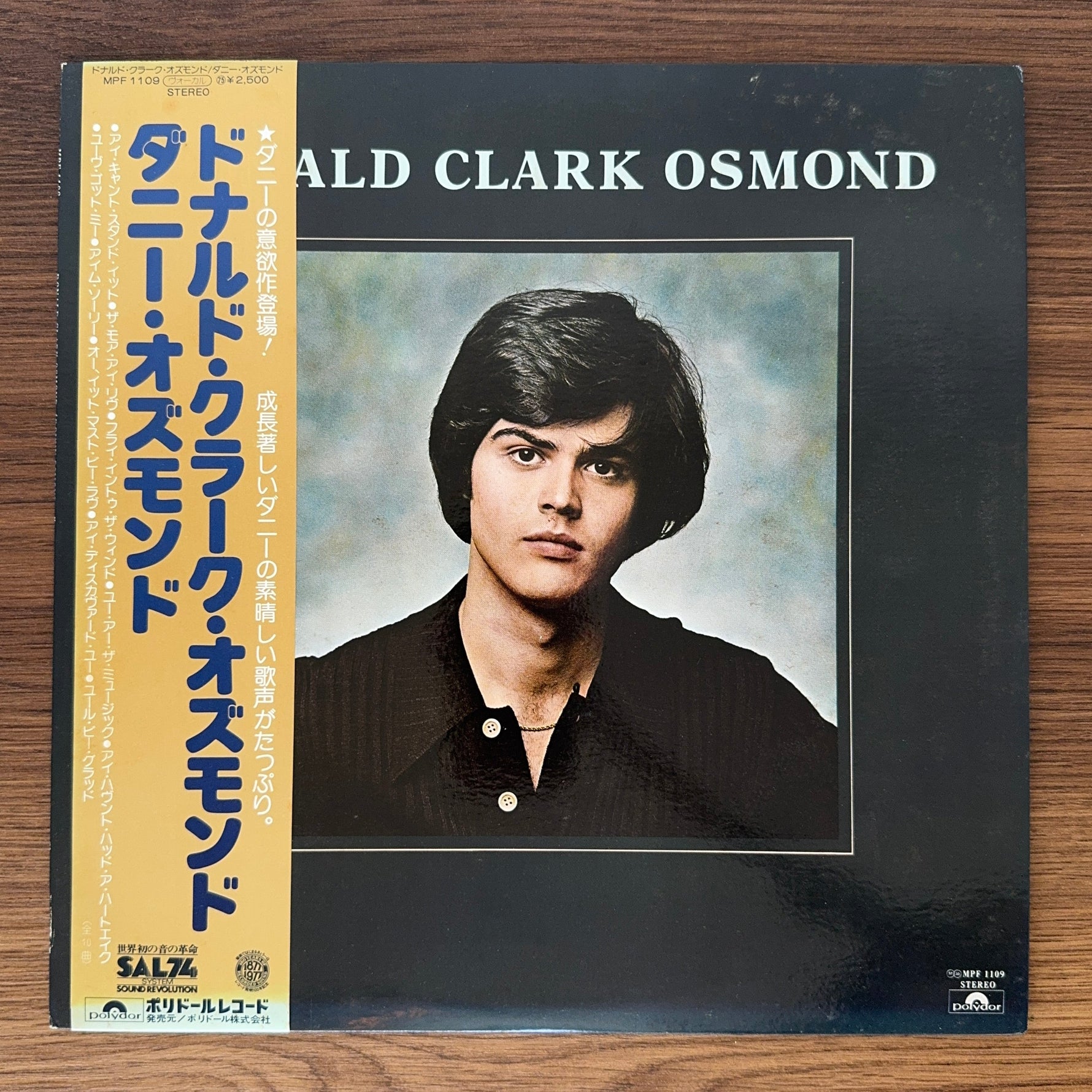Donny Osmond – Donald Clark Osmond Japan Vinyl