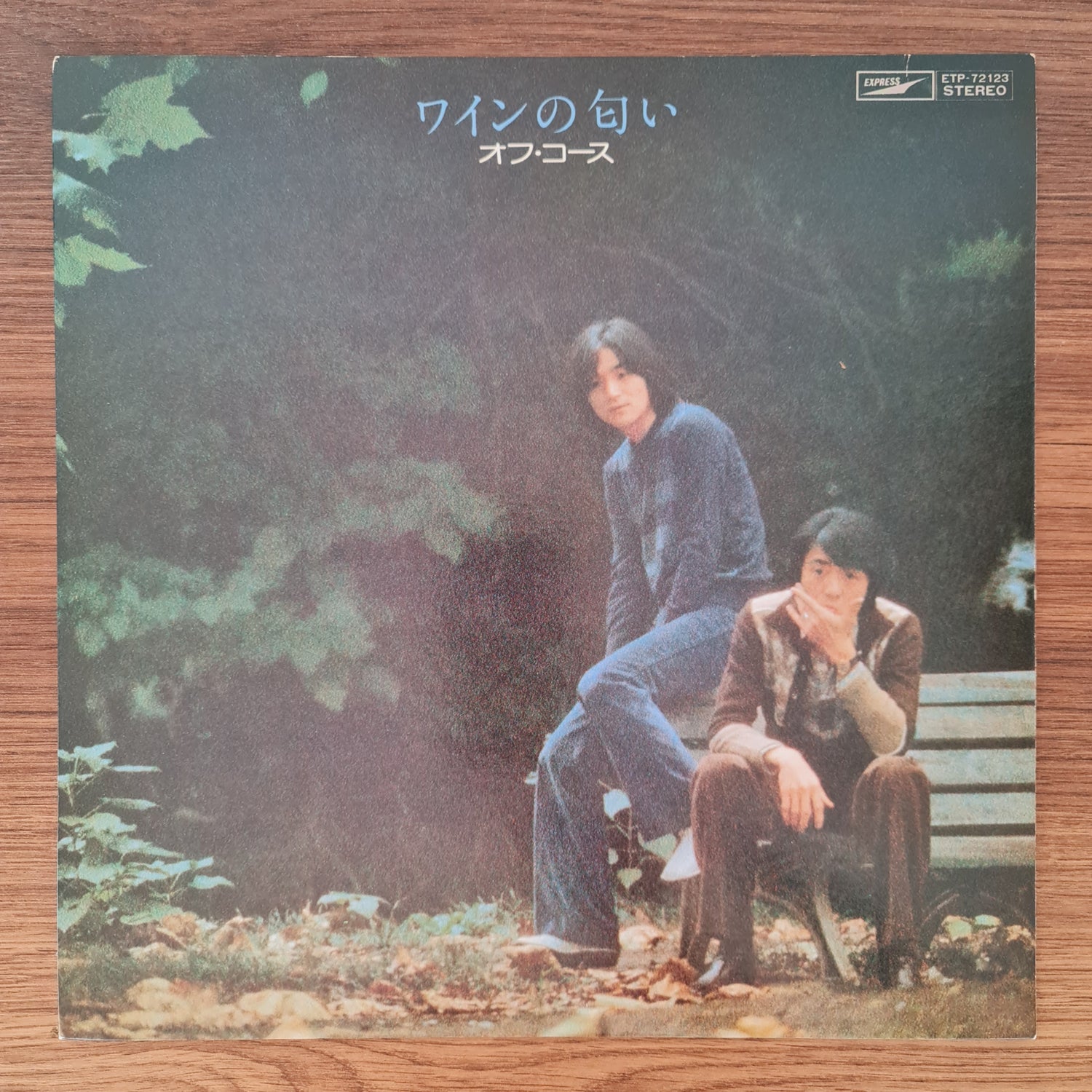 Off Course – The Scent of Wine