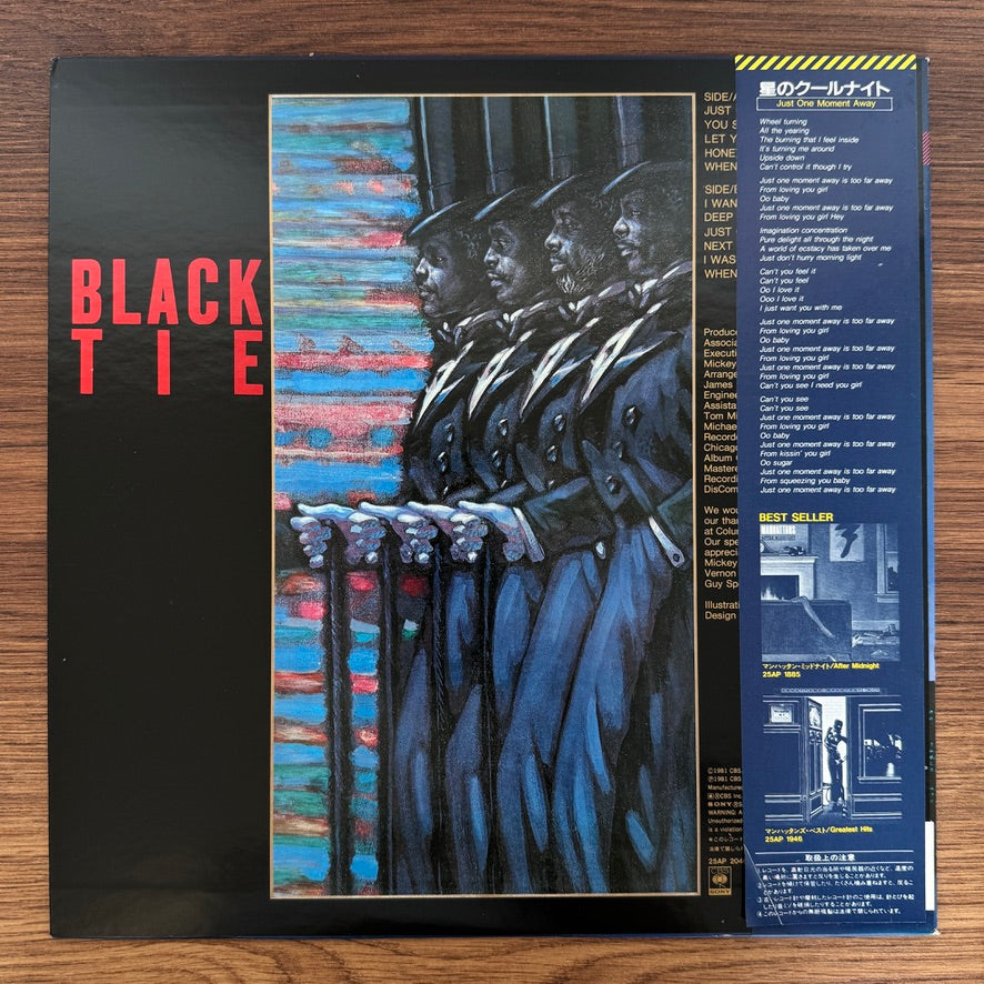 The Manhattans – Black Tie