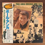 Paul Anka – The Original Hits Of Paul Anka Vol. 2 Japan Vinyl
