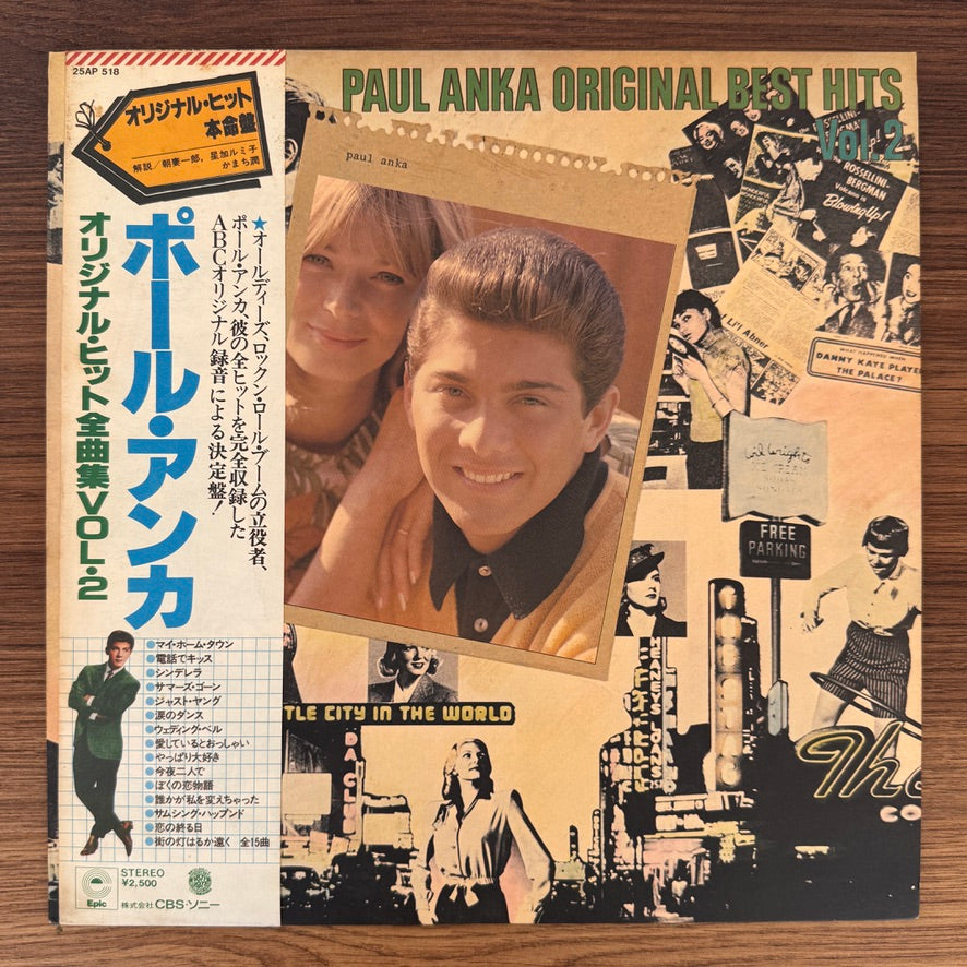 Paul Anka – The Original Hits Of Paul Anka Vol. 2 Japan Vinyl